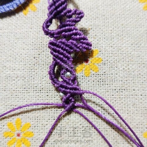 菱香…项链绳 第32步