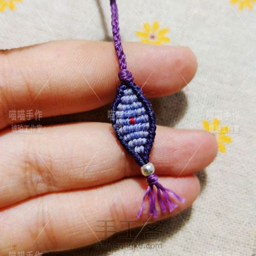 菱香…项链绳 第38步