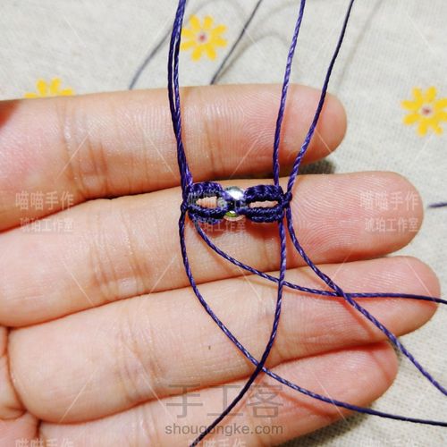 菱香…项链绳 第39步