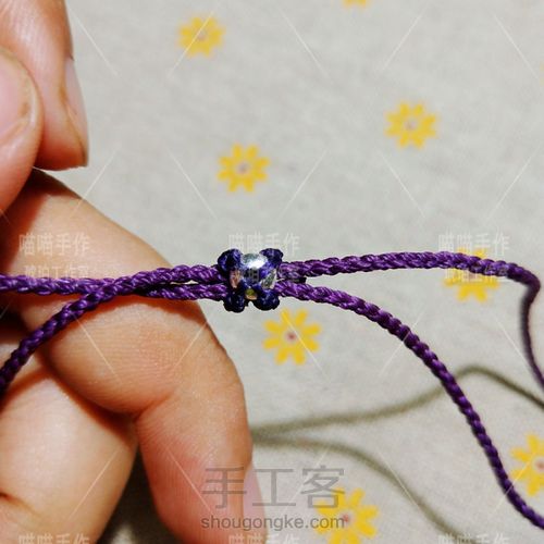 菱香…项链绳 第44步