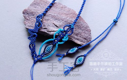 菱香…项链绳 第46步