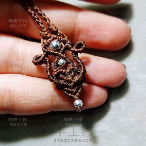 四股合并尾扣 第13步