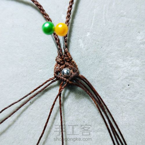 四股合并尾扣 第3步