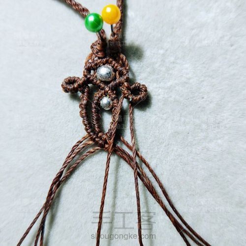 四股合并尾扣 第6步