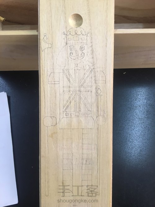 变废为宝 第3步