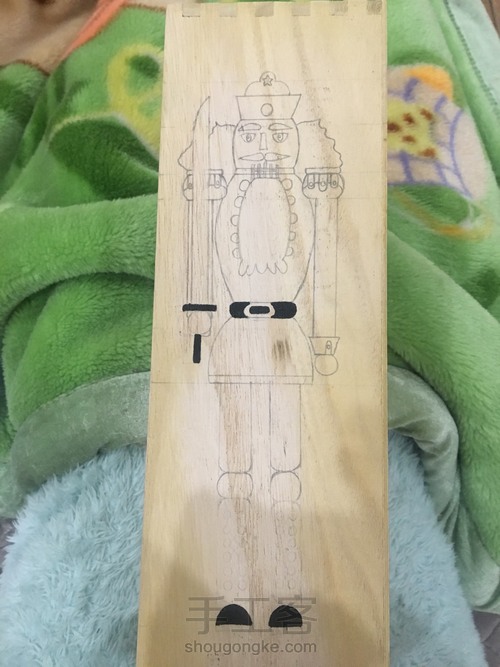 变废为宝 第7步