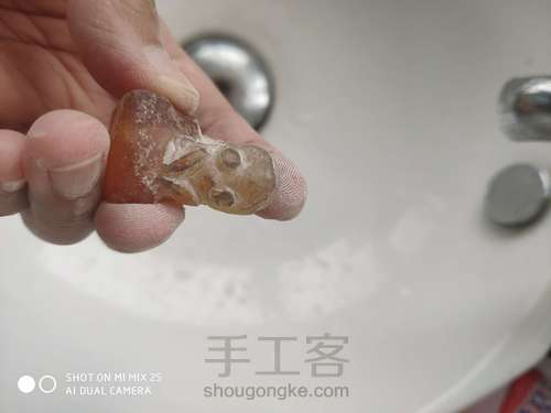 【琥珀DIY】脱壳 第5步