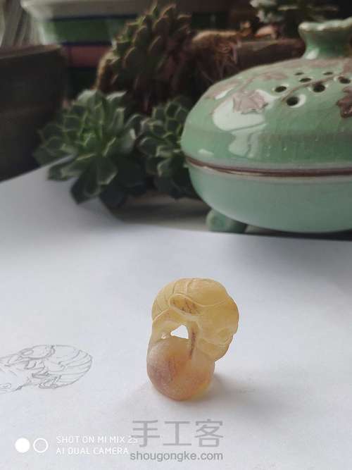 【琥珀DIY】脱壳 第8步