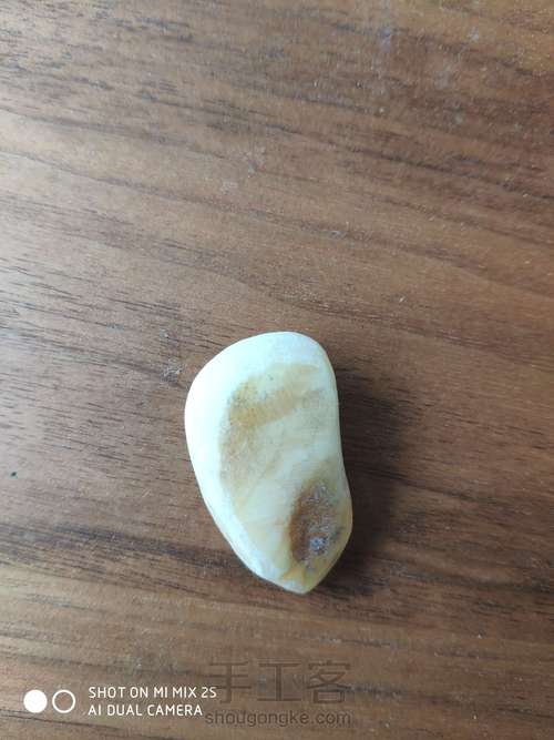 【原创】萌版兽首兽角挂坠 第3步