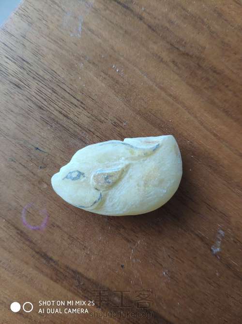 【原创】萌版兽首兽角挂坠 第4步