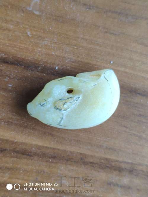 【原创】萌版兽首兽角挂坠 第5步