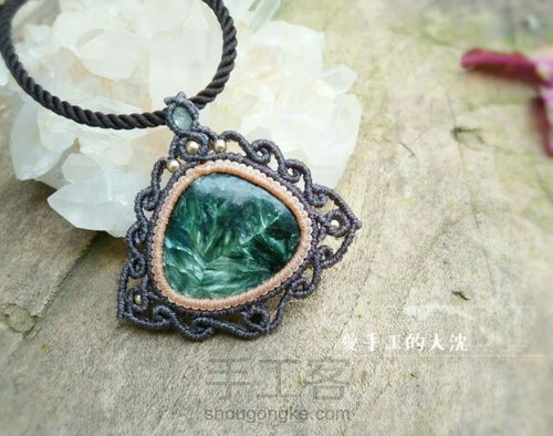 项链(七)青悠 第1步