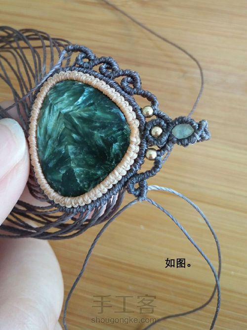 项链(七)青悠 第29步