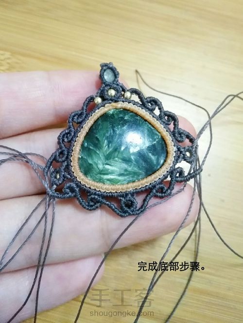 项链(七)青悠 第37步