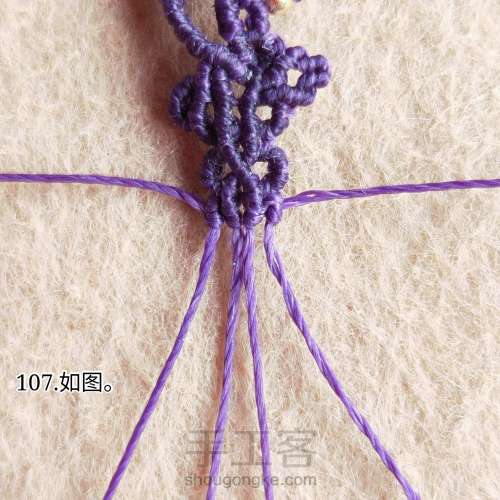 手链编织（三）藤蔓 第112步