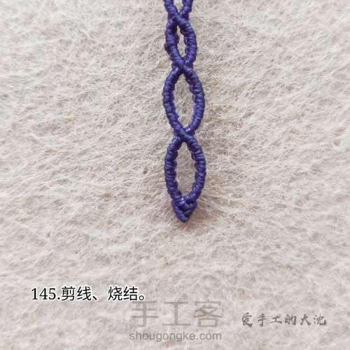 手链编织（三）藤蔓 第150步