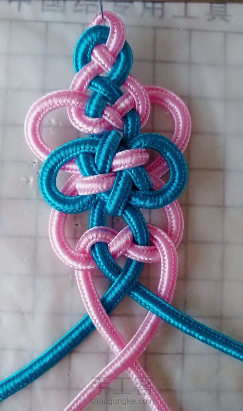 如意扁线发夹 第12步