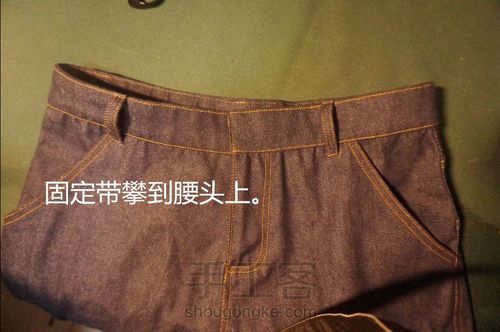 牛仔裤 第59步