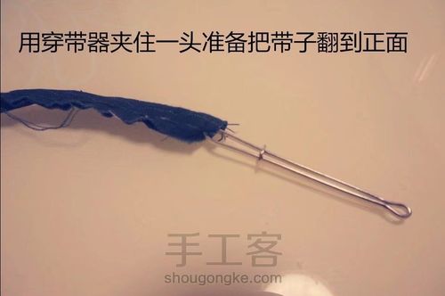 开出小花的眼罩 第14步