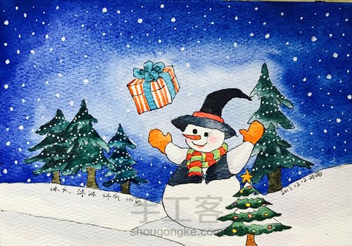 手绘圣诞节小插画 第9步