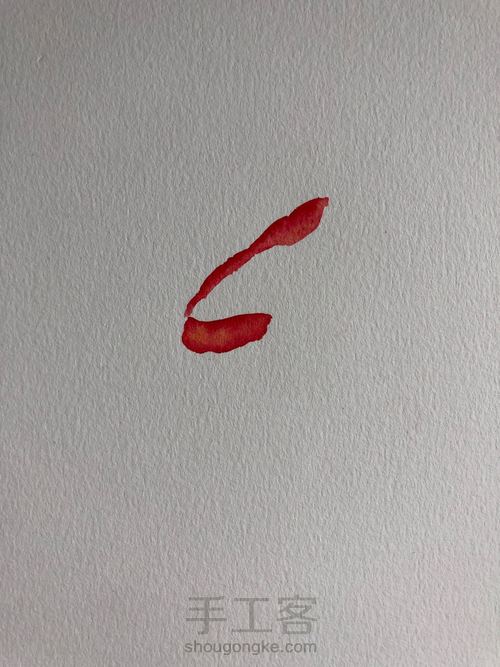 5.20速涂玫瑰花 第3步