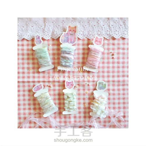 超级宇宙无敌美贴纸线板（简单） 第4步