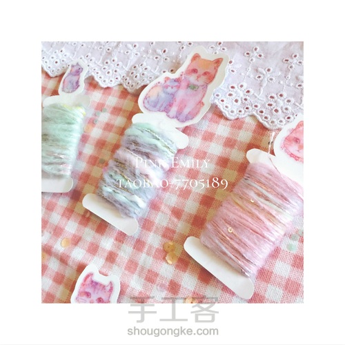 超级宇宙无敌美贴纸线板（简单） 第5步