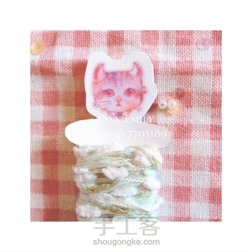 超级宇宙无敌美贴纸线板（简单） 第6步