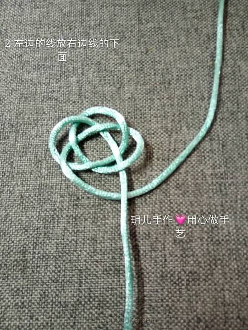 六边菠萝结教程 基础教程 第2步