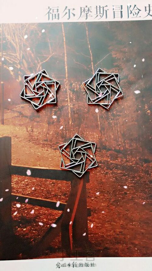 手工订书钉玫瑰 第2步