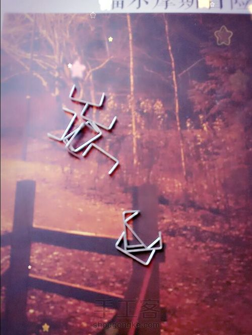 手工订书钉玫瑰 第5步