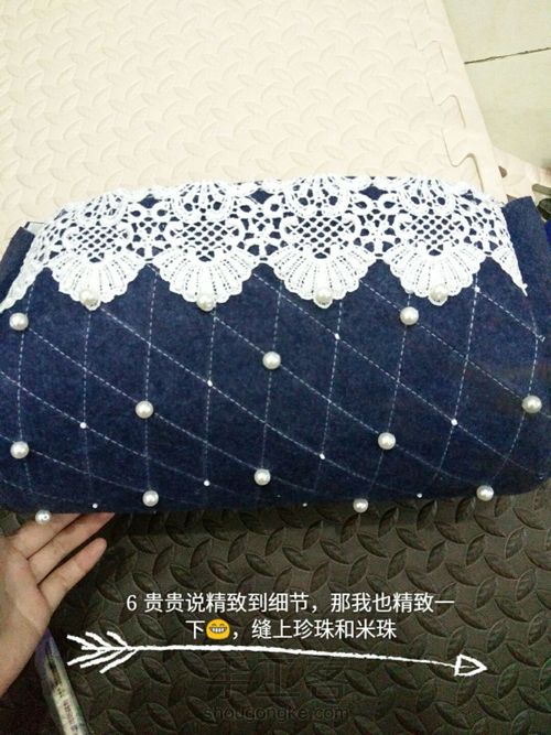 淑女风医生口金 第6步