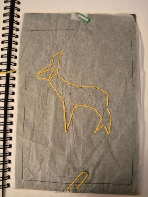 不织布装饰画——几何动物 第4步