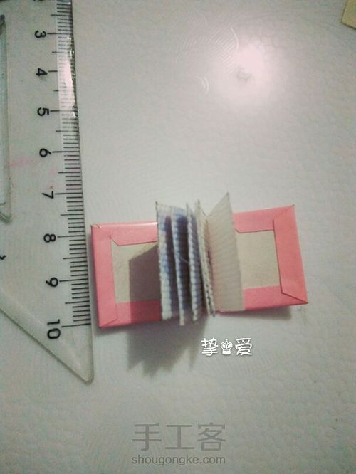 迷你相册 第12步