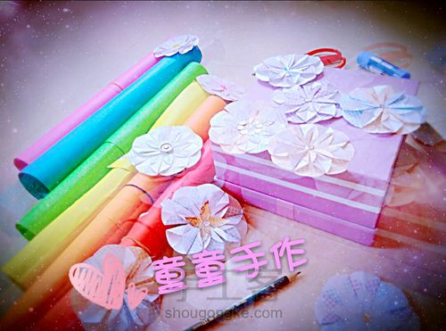 花儿暖人心呐 第17步