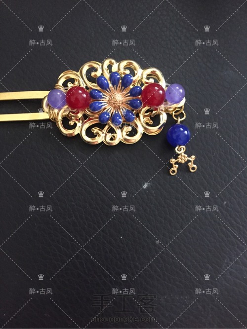 古风发簪步摇 第10步