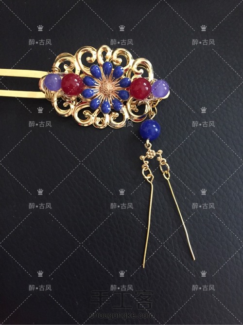 古风发簪步摇 第11步