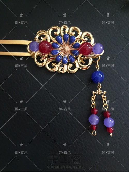 古风发簪步摇 第12步