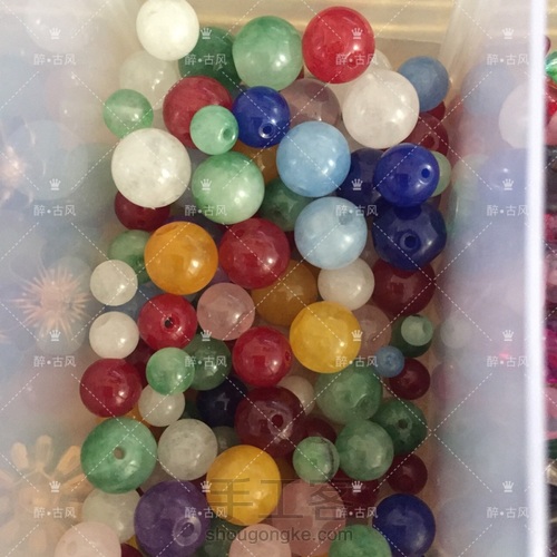 古风发簪步摇 第4步