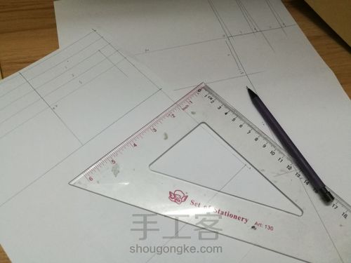 小挎包/手拿包 第1步