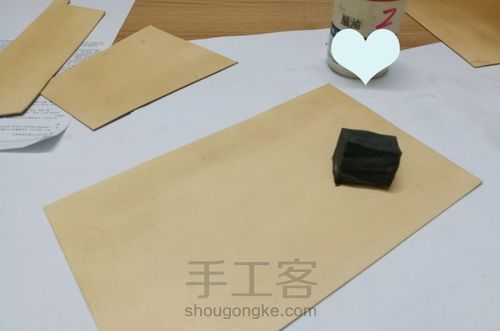 小挎包/手拿包 第13步