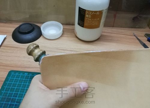 小挎包/手拿包 第16步