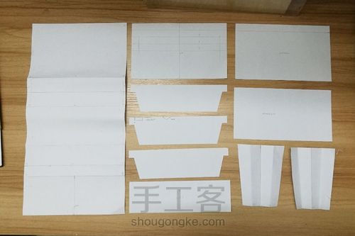 小挎包/手拿包 第2步