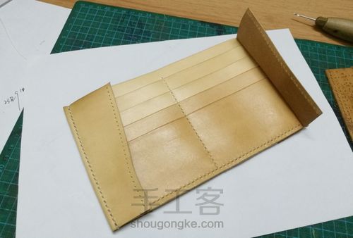 小挎包/手拿包 第23步