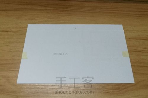 小挎包/手拿包 第3步