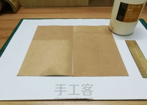 小挎包/手拿包 第9步