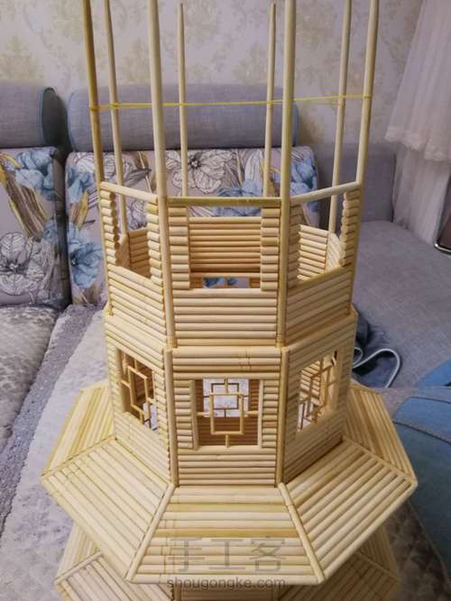 宝塔制作 第15步