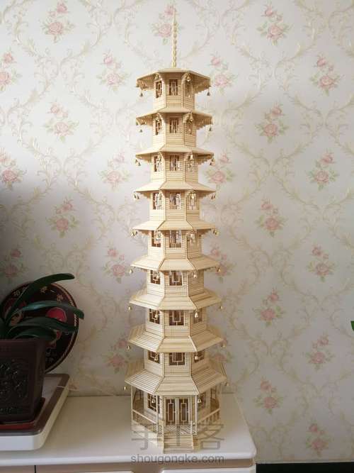 宝塔制作 第35步