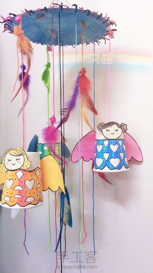 创意纸杯风铃—— 天使的翅膀😇 第17步