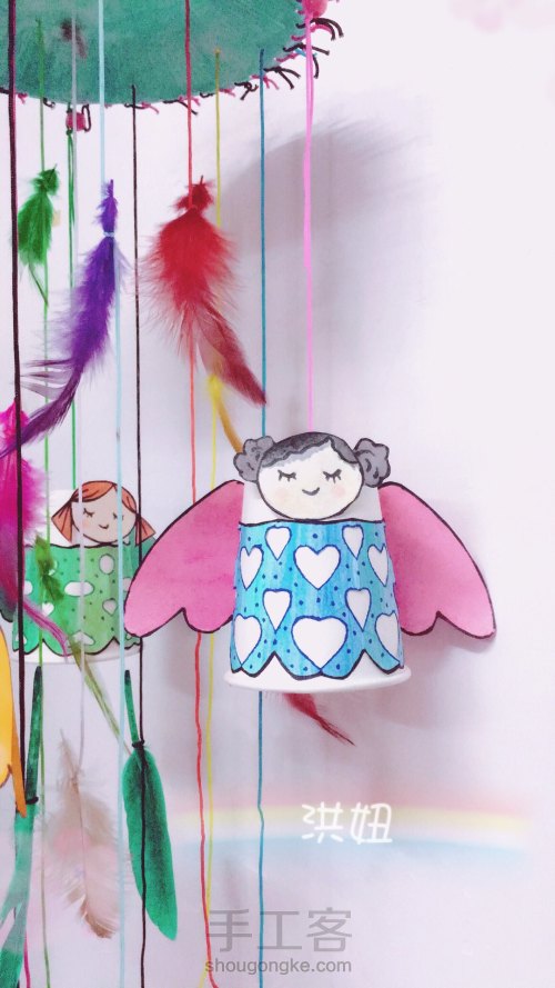 创意纸杯风铃—— 天使的翅膀😇 第19步